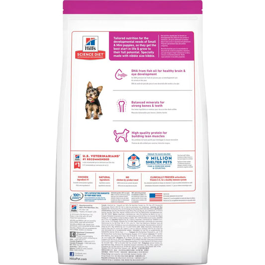 Hill's Science Diet Puppy Small & Mini – Pollo 4.5 lb